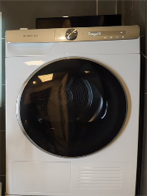 Та самая стиральная машина