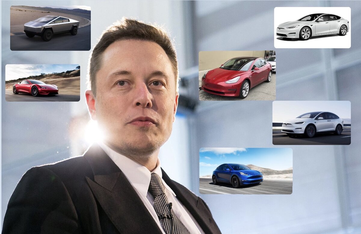 Илон Маск и модели Тесла 