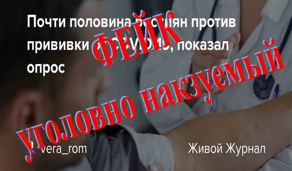 Блогосфа стала рассадником мракобесия