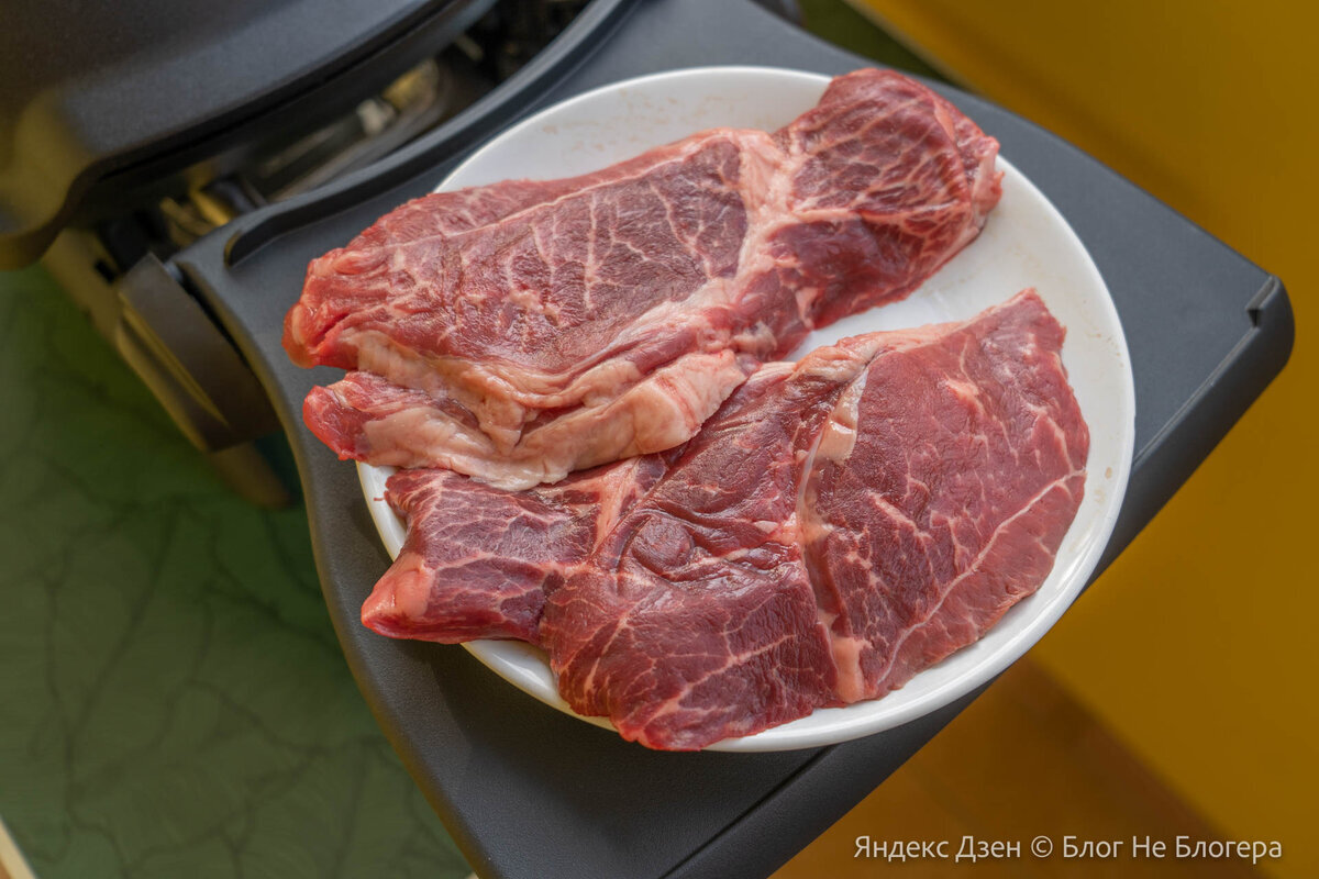 Мясо попалось очень неплохое