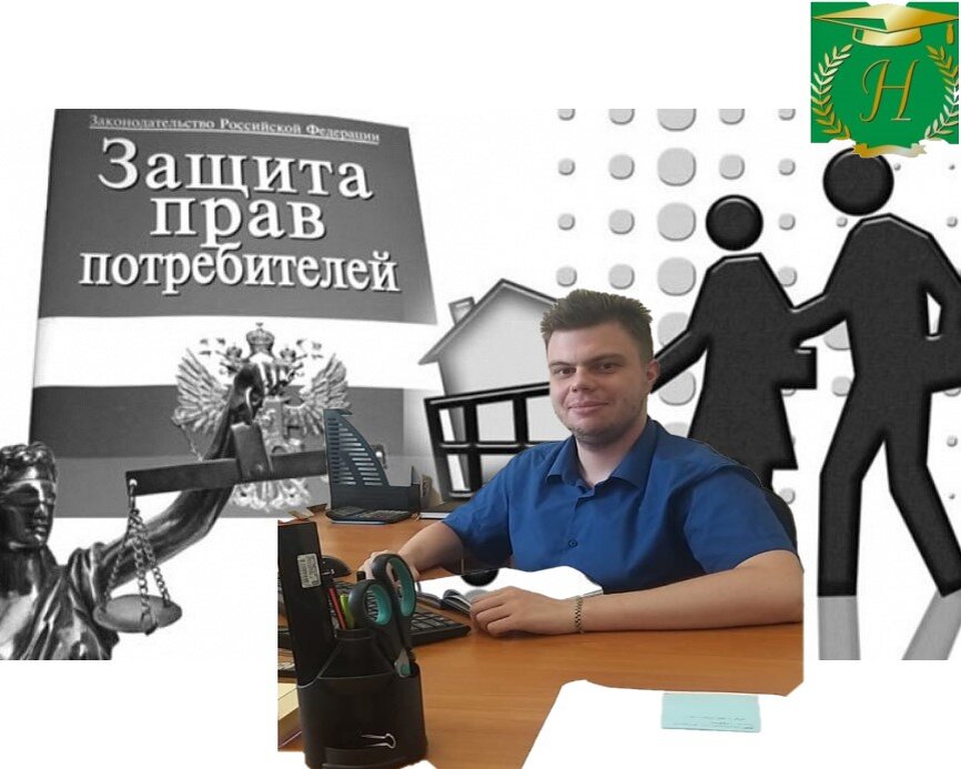 Дмитрий Михайлов
Юридическое бюро Носова