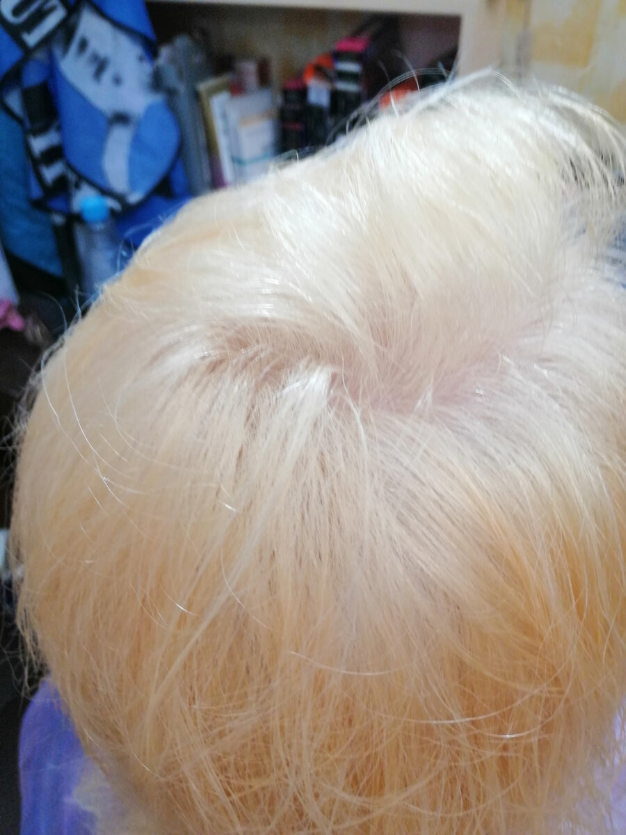 Обесцвечивание