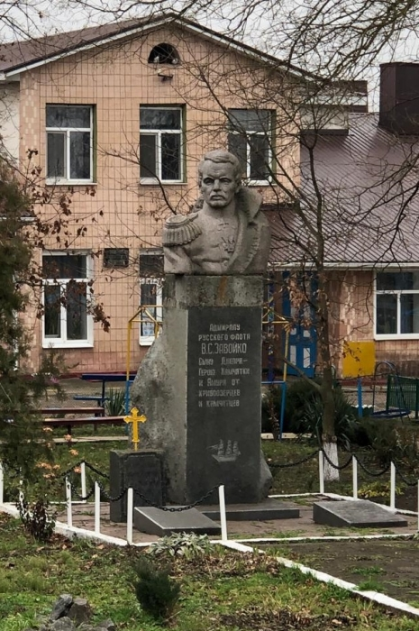 -2
