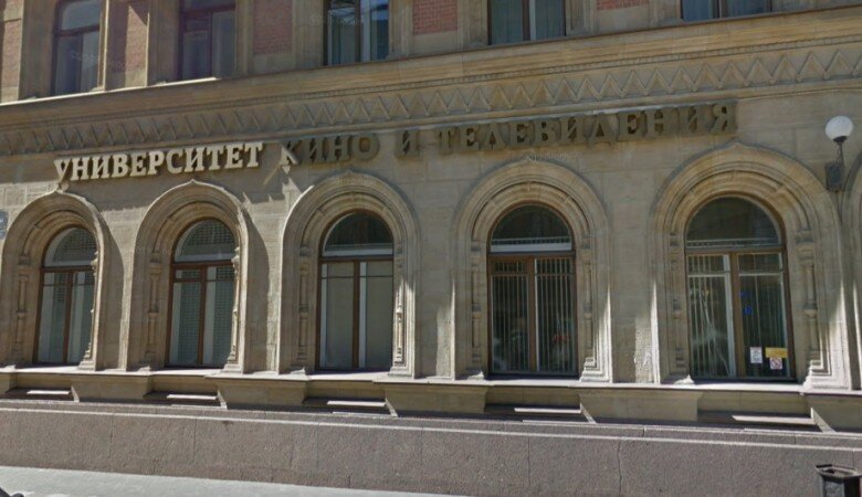 ФОТО: СКРИНШОТ GOOGLE MAPS