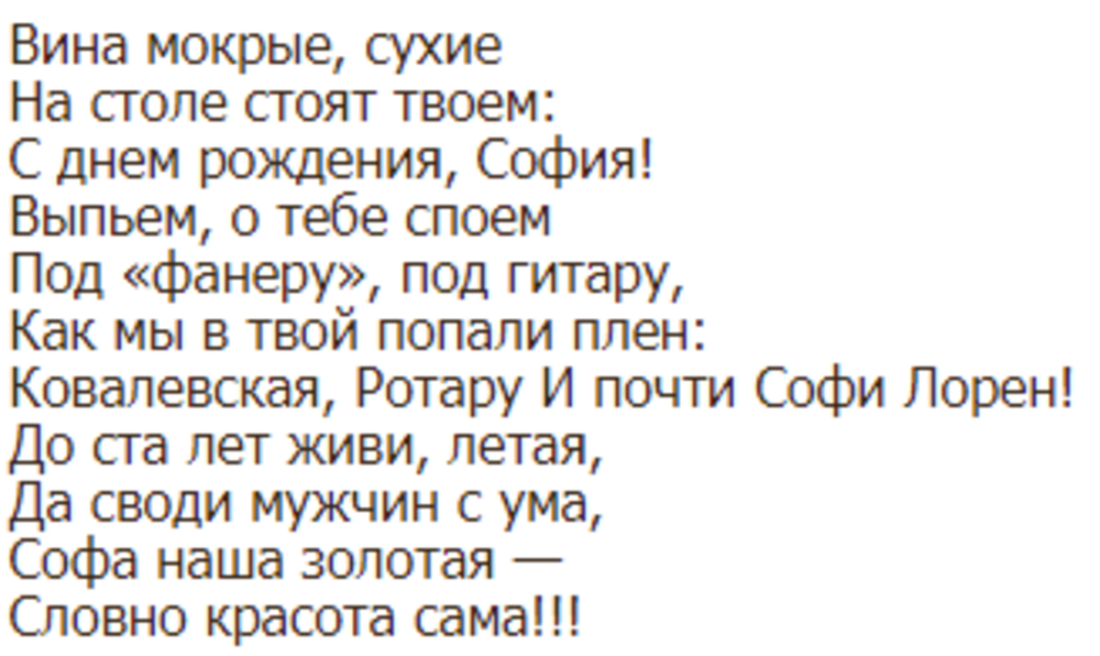 Спасибо за просмотр моей статьи. Подписывайтесь на канал
