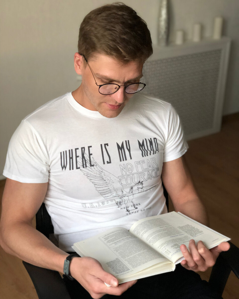 Чтение - один из самых простых и действенных способов обогатить наш словарный запас и развить речь