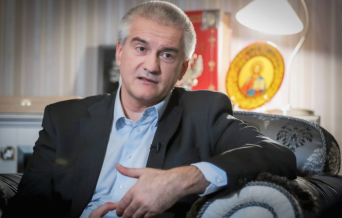 Сергей Аксенов