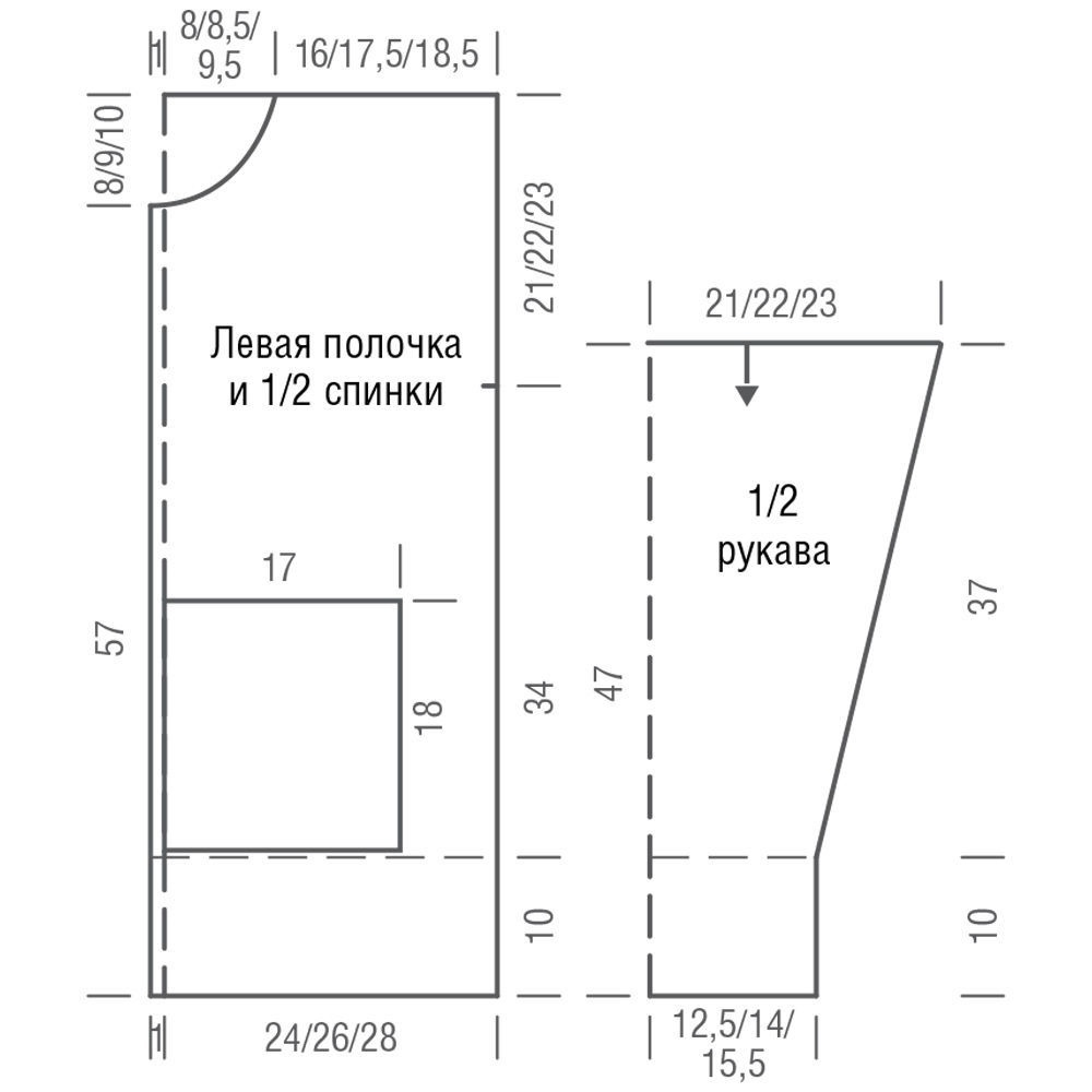 Вязание спицами и крючком