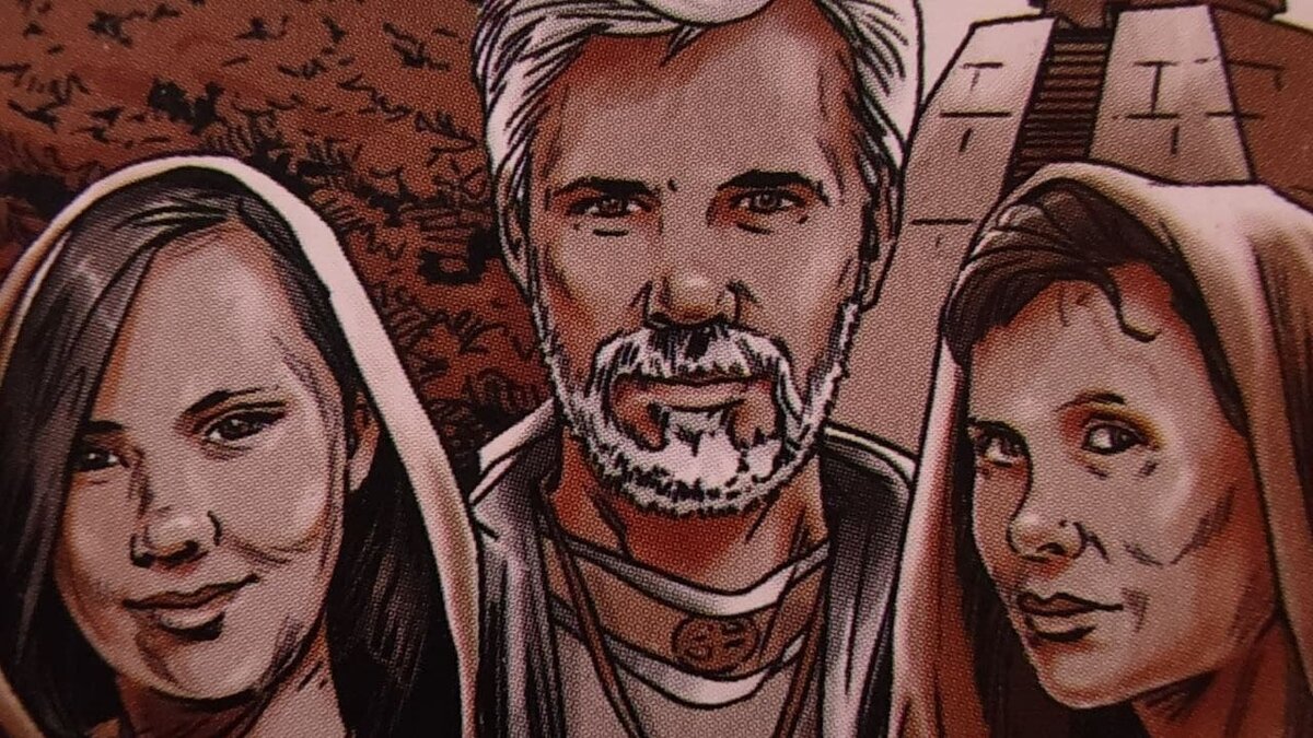 Родовой расклад.