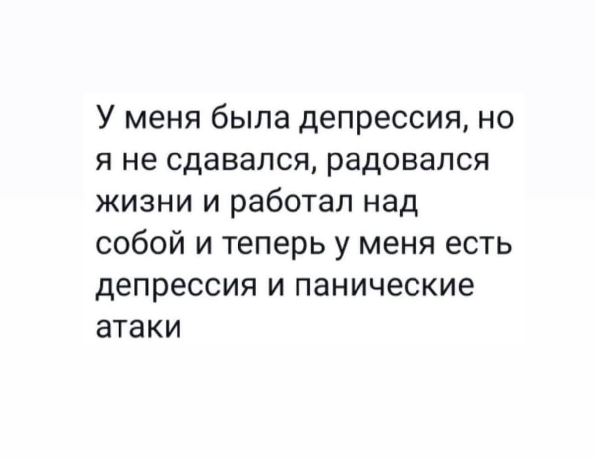 Статусы про улыбку, цитаты об улыбке - Цитаты, афоризмы, высказывания, фразы, статусы ВК