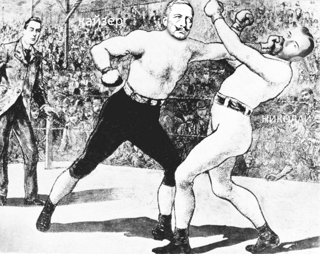                Мечты солдата. Вот так должна была выглядеть Первая мировая.