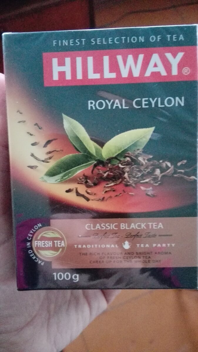 Фото из личных архивов.