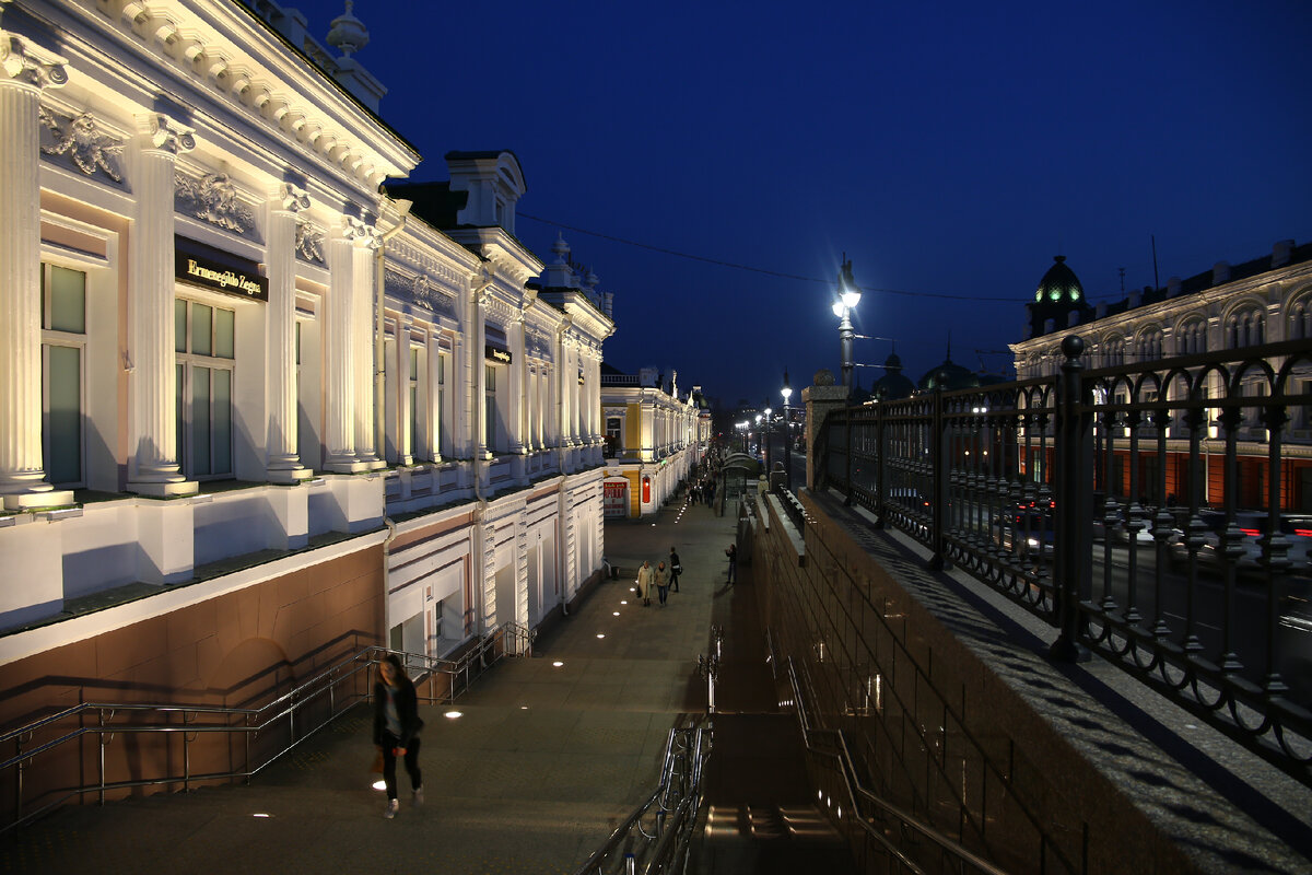 Любинский проспект/улица Ленина