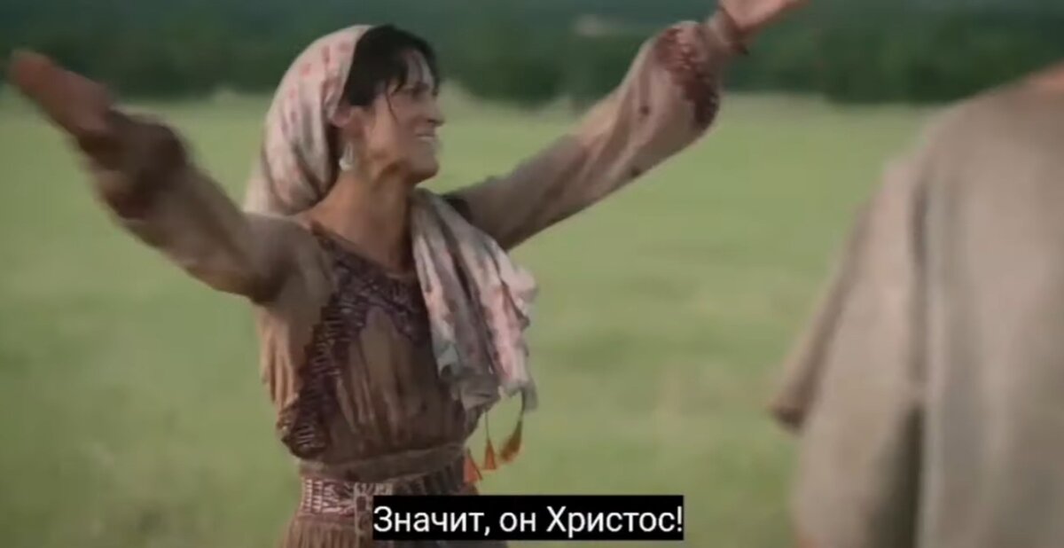 Когда Иисус говорит ей про еее мужей,она удивляется,так как откуда он мог это знать,разве что если он не Христос