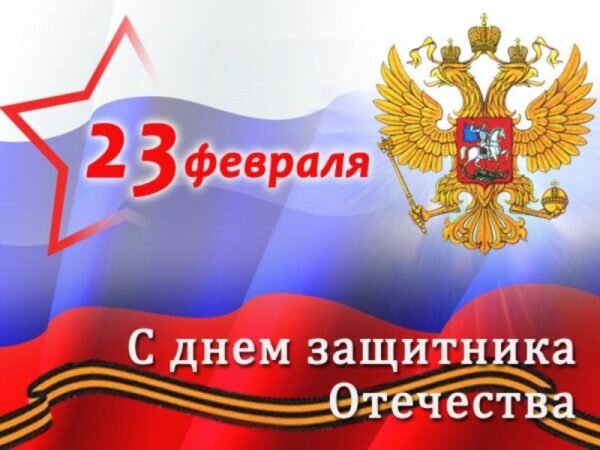                                           картинка с сайта https://pristor.ru