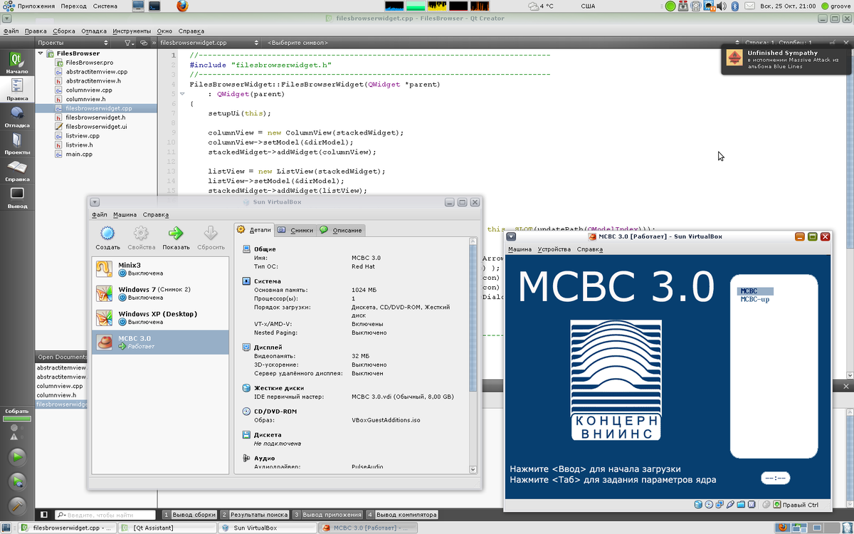 Фото из интернета