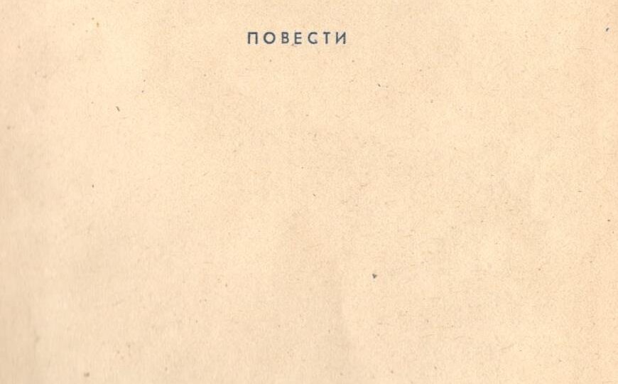 Первая гроза (В.С.Рыжаков)