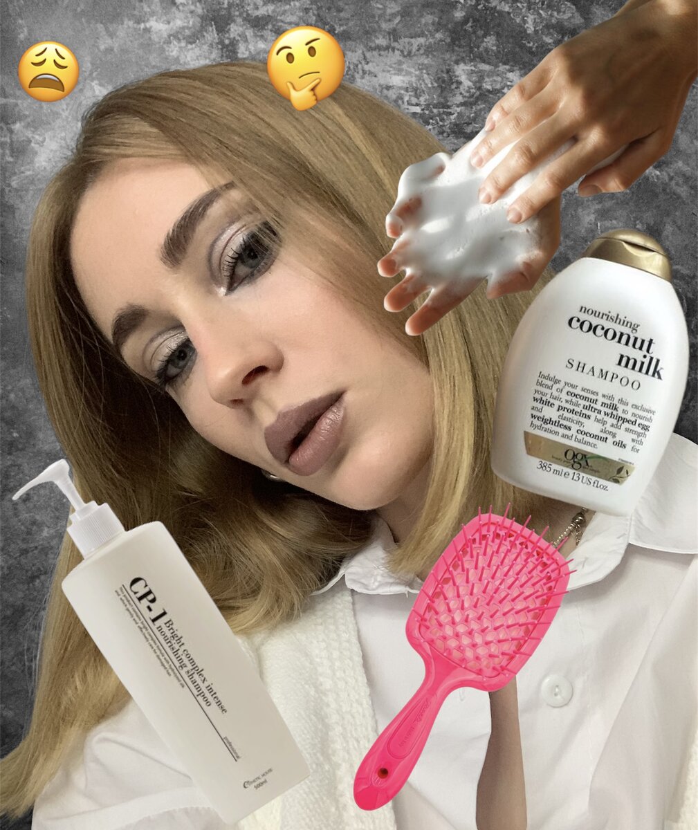 коллаж автора