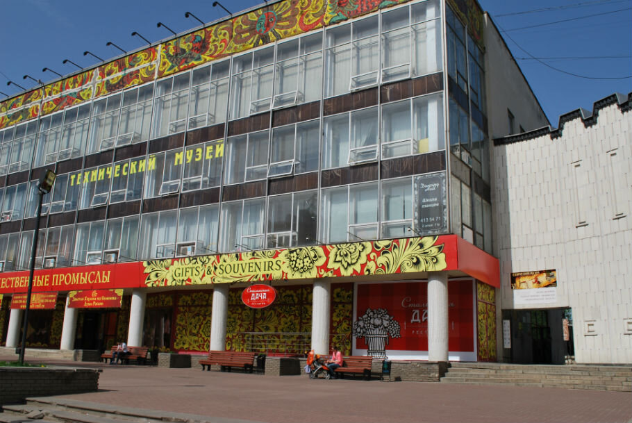 Фото с сайта http://techmuzey.ru (свою такую потерял)