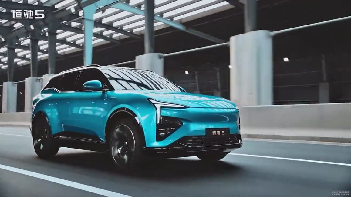 Evergrande Hengchi 5