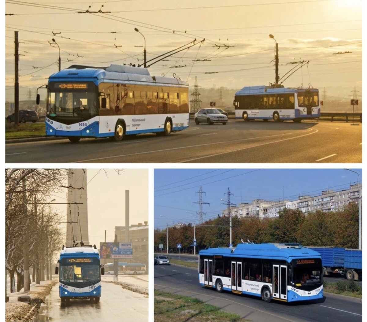 Троллейбус Мариуполя 🚎 Каким он был? Развитие, подвижной состав  уничтоженного города | УДОБНО ЖИТЬ! | Дзен