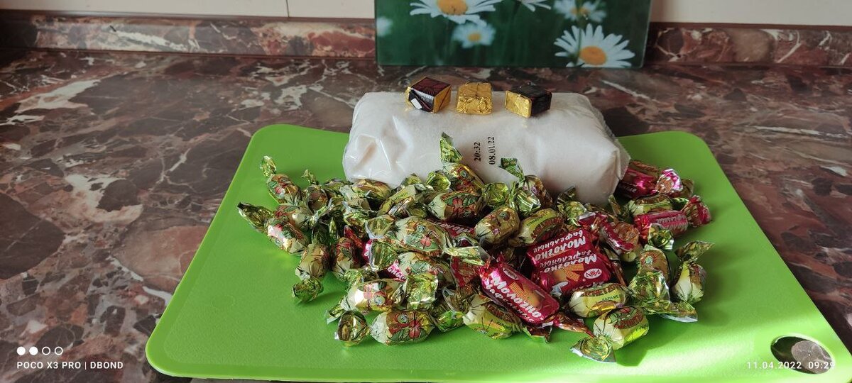 Ужасные и очень вкусные сладости