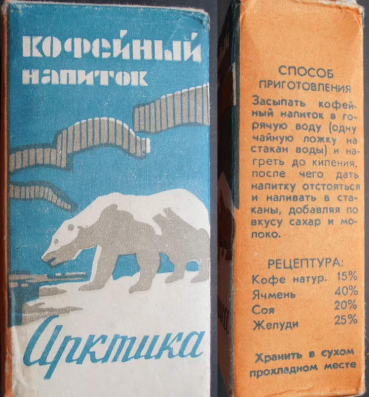 Корешочки, желуди и возвращение молодости.0
