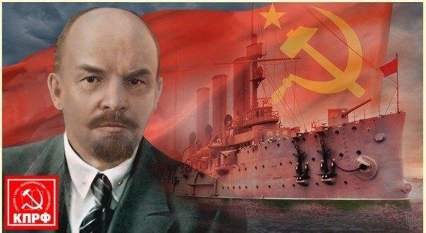 Рисунок отсюда: https://kprf.ru/party-live/cknews/209924.html