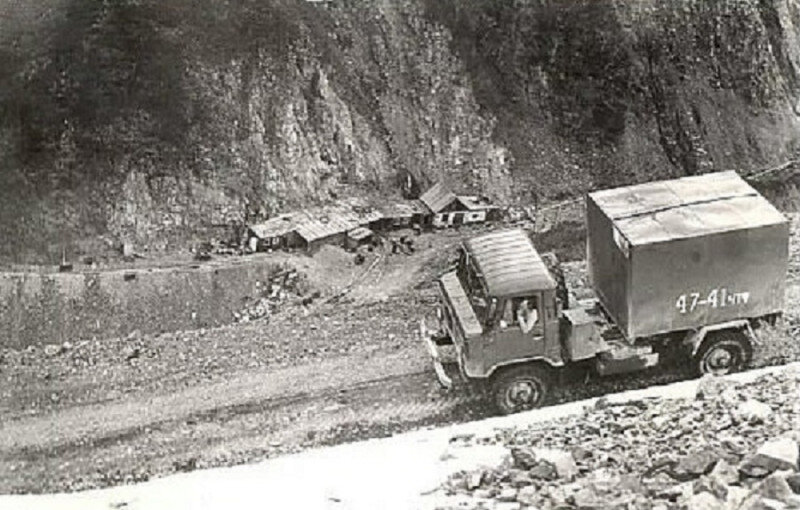 геологи читы