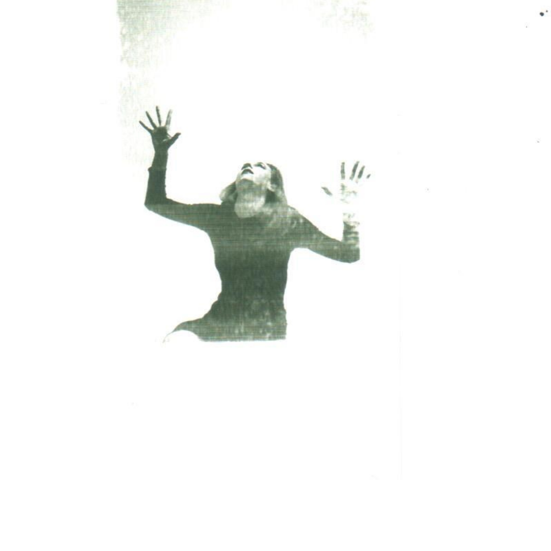 Даша Аврамова