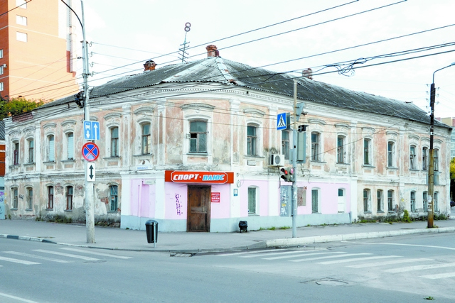 Дом Н. П. Коровкина, ул. Маяковского №75/7