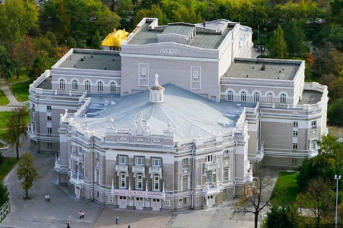 екатеринбургский театр оперы и балета