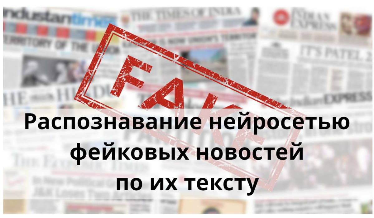 Автор: Малеев Владислав,г. Иркутск