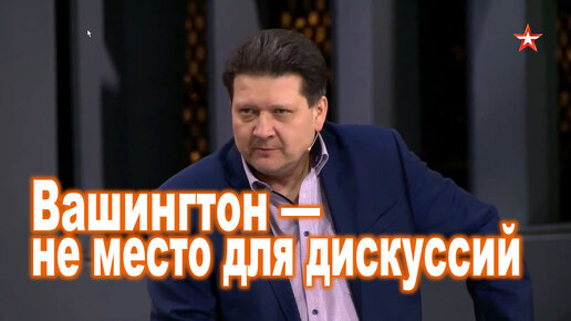 ДРОБНИЦКИЙ: Ни дефолта, ни международного права. Ничего нет