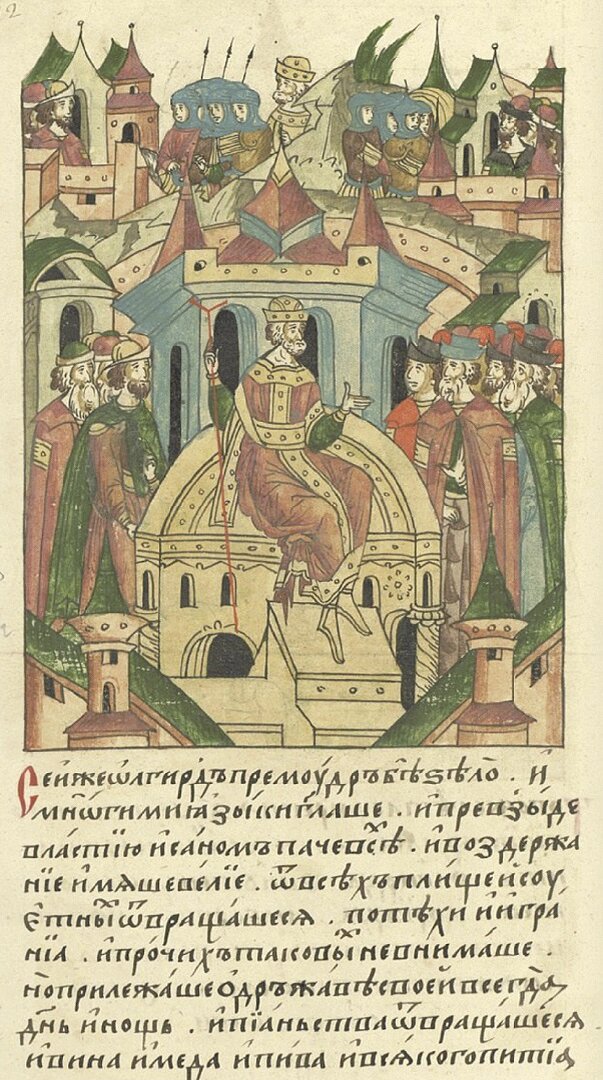 Ольгерд на княжеском троне. Иллюстрация из Лицевого Летописного свода