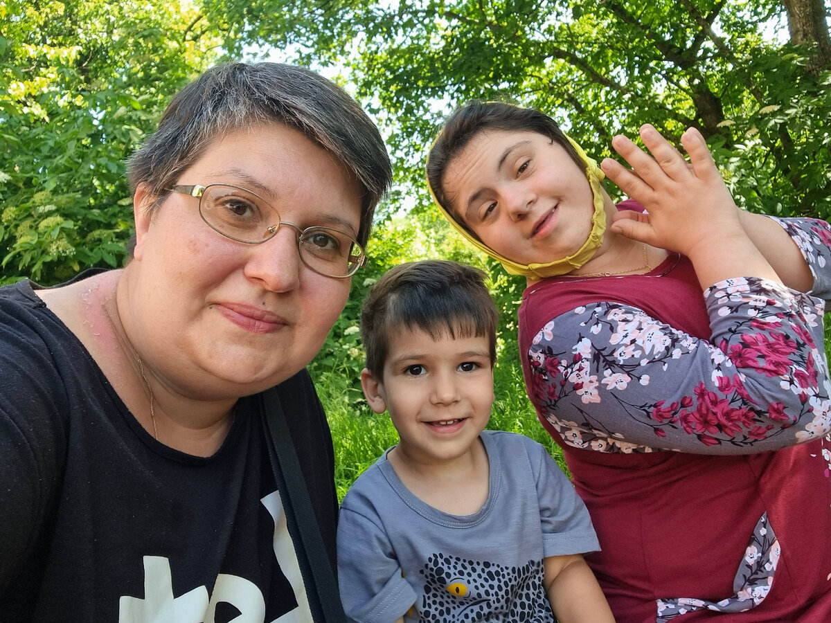 я и мои дети