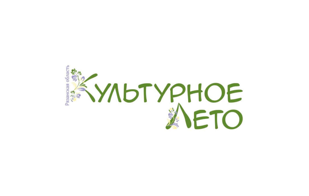 Какое будет лето 2022
