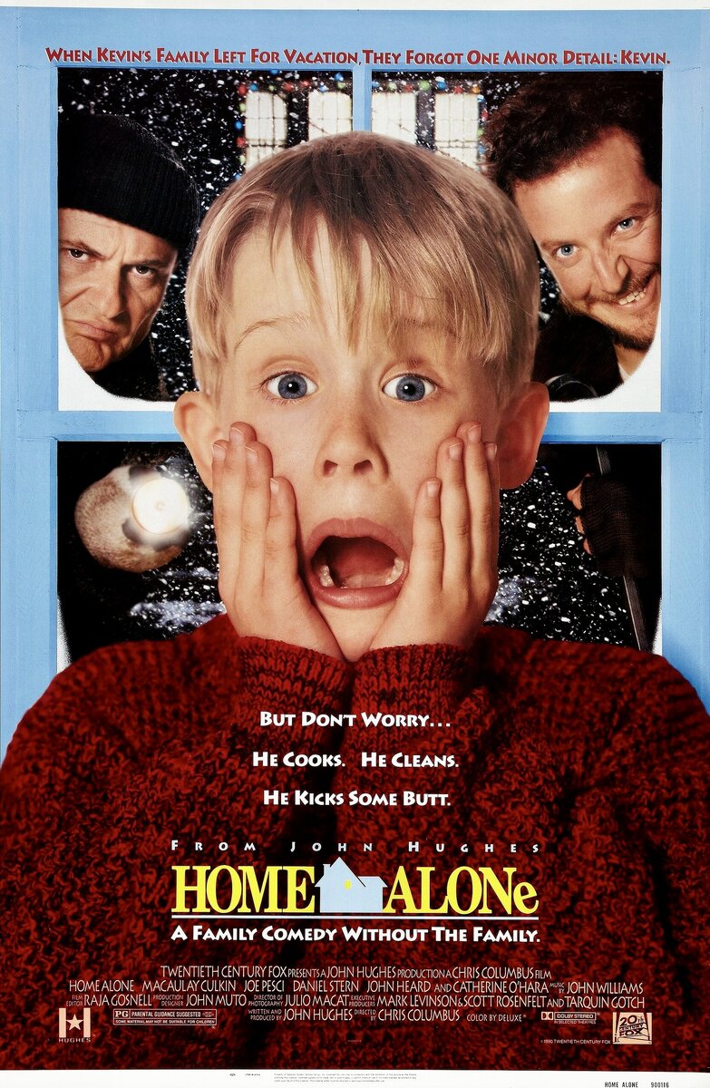 «Один дома»