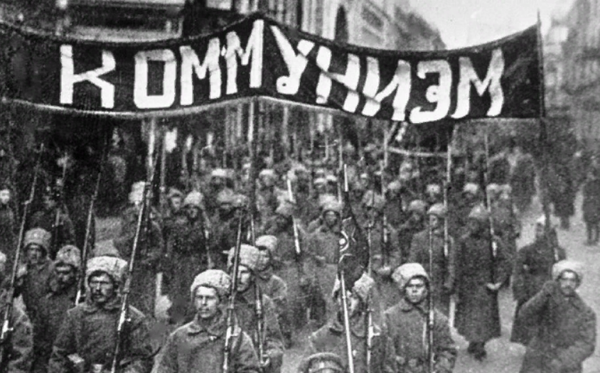 Солдаты, перешедшие на сторону большевиков