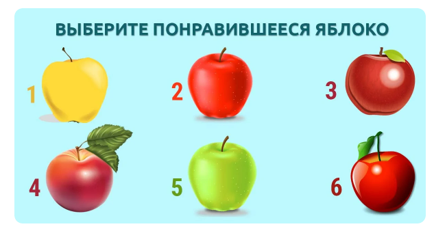 Изображение взято с открытых источников