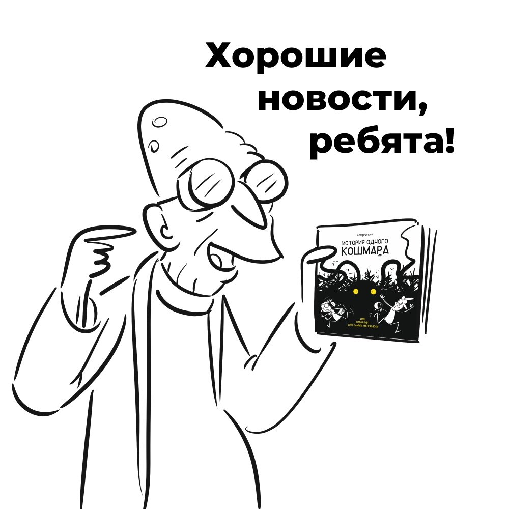 Современные православные мыслители: от «Добротолюбия» до нашего времени