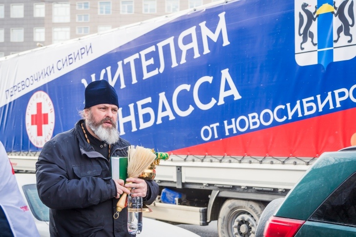    Фото Андрея Заржецкого