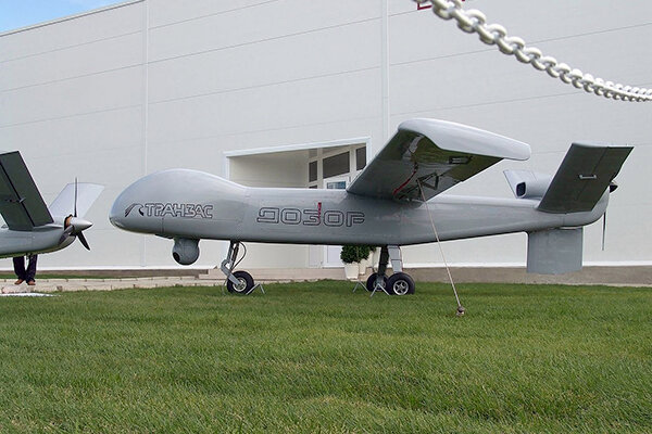 Источник изображения: Фото: Vitaly V. Kuzmin/ wikipedia.org