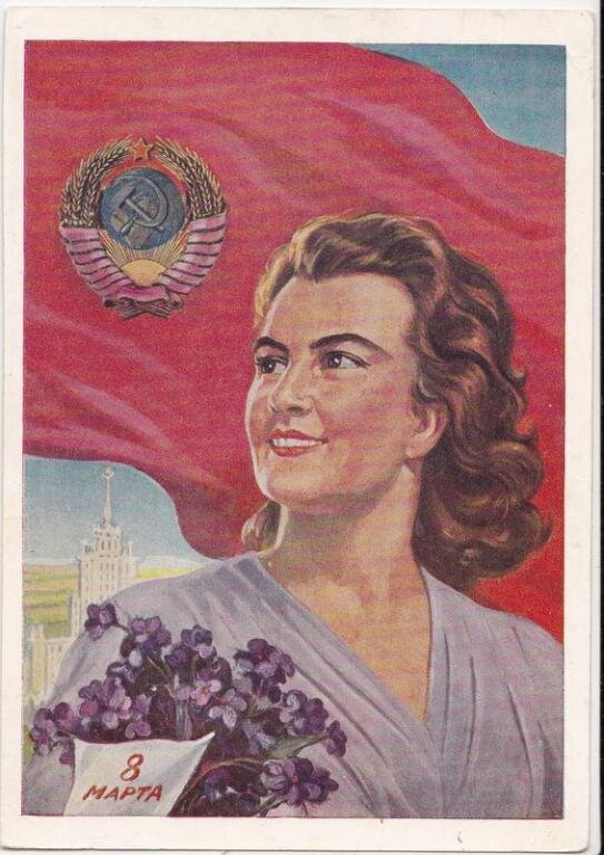 Плакаты СССР. Все иллюстрации взяты в открытых источниках в сети.