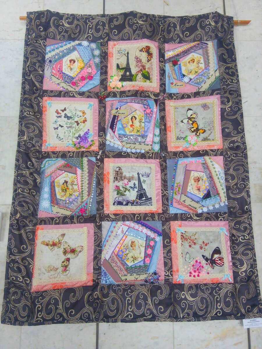 Мое любимое панно "Весна в Париже". Им только любоваться. Очень много вышивки, декоративных швов, бусин, бисера, ленточек.