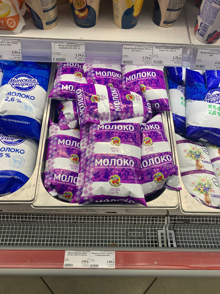 Упаковка 1 литр