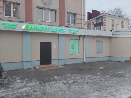 из интернета