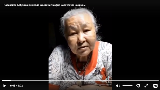 Из цитируемого источника