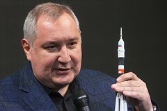 Фото: Виталий Белоусов / РИА Новости