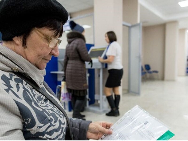 Десять пенсий. Повышение пенсии. Выплаты пенсионерам. Пенсия в 2022. Новости о пенсиях.